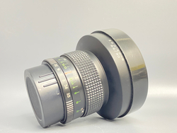 Зодиак-8 3.5/30mm