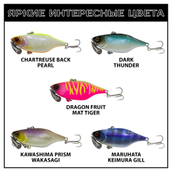 Воблер шумовой Jackall TN Trigon 60 мм 18.5 г тонущий, вольфрамовый груз #Chartreuse Back Pearl