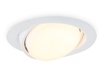 Светильник встраиваемый поворотный со сменной лампой 1*GX53 G10122 WH белый GX53 Spot Ambrella