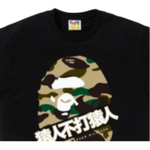 A Bathing Ape 1st Camo A Bathing Ape Kanji Tee черный