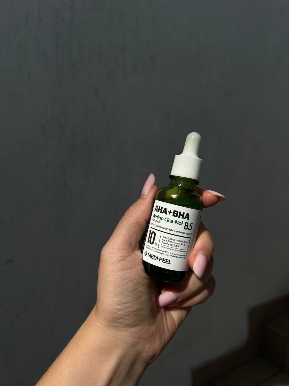 Отшелушивающая ампула с кислотами и центеллой Medi-Peel AHA BHA Amino Cica-Nol B5 Ampoule 30 мл.