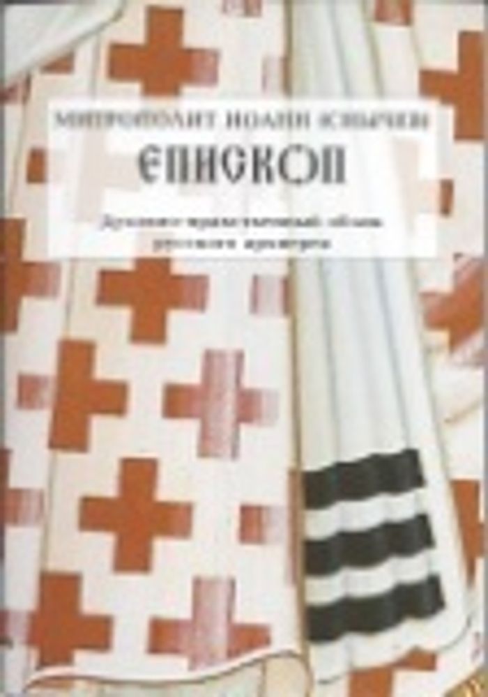 картинка.jpg