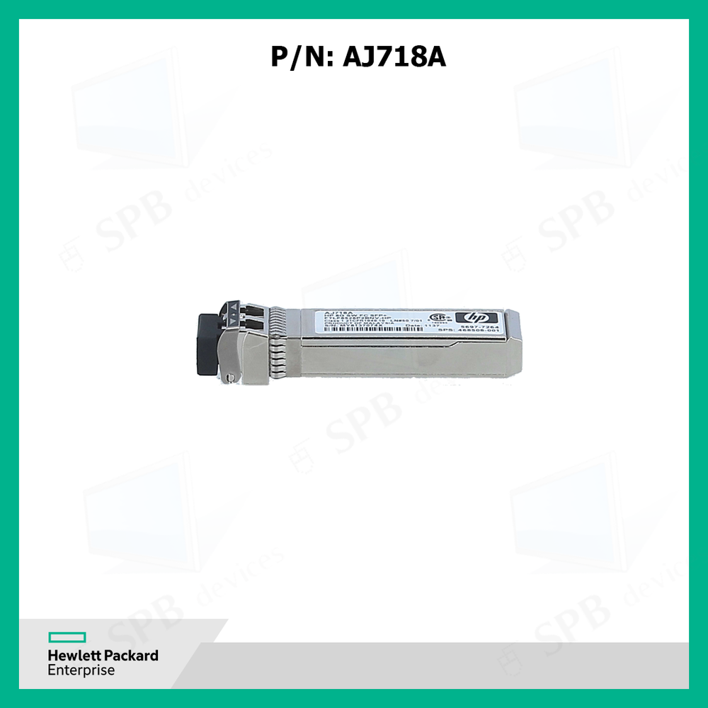 HP Трансивер оптический HP StorageWorks 8Gb Short Wave Fibre Channel SFP+ 1 Pack (AJ718A)