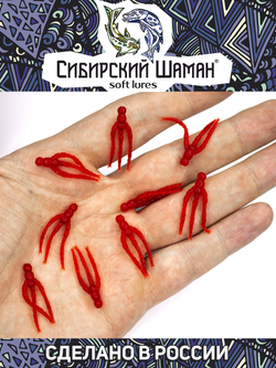 Силиконовые приманки мотыль тройной