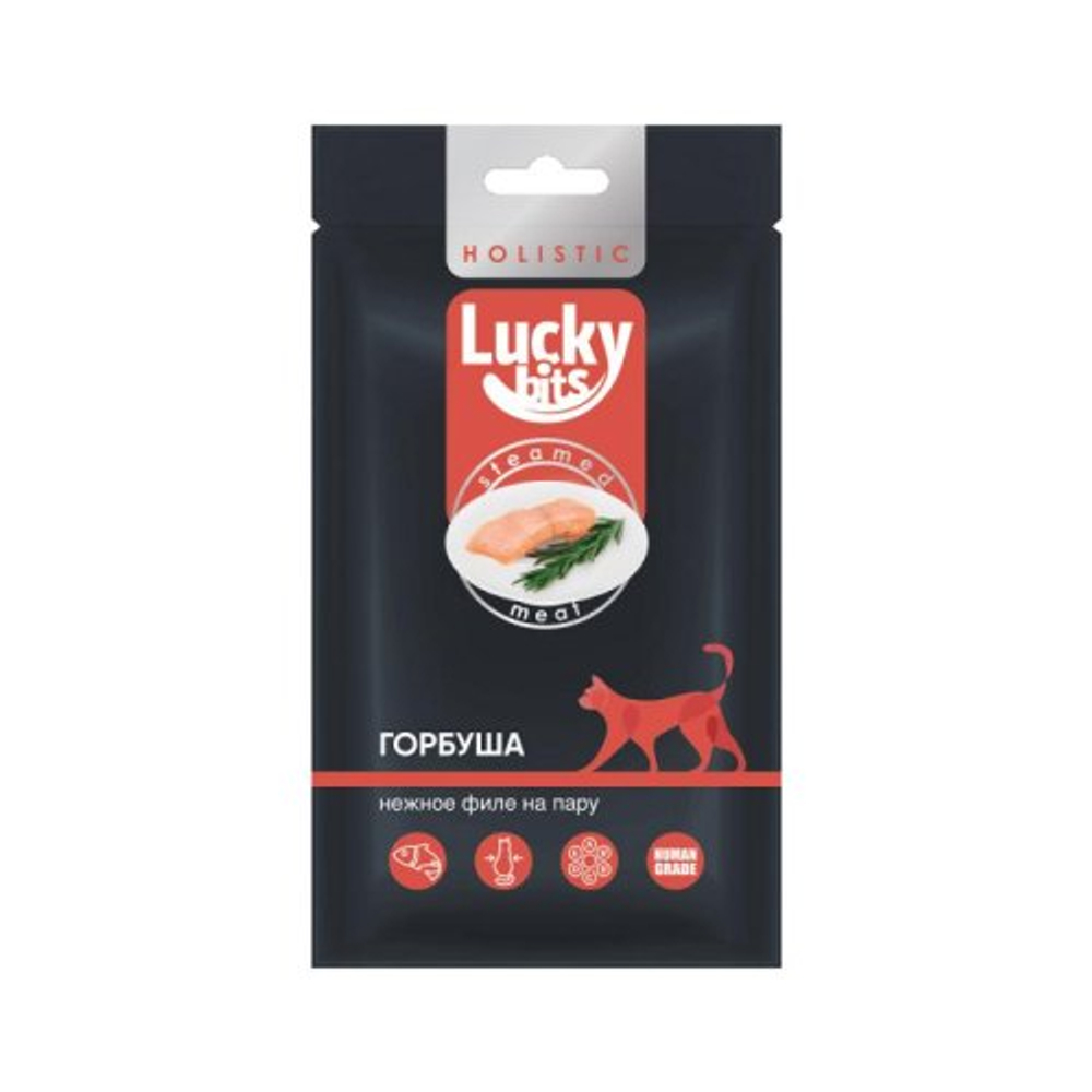Лакомство Lucky bits нежное филе горбуши на пару для кошек 25 г