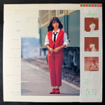Akina Nakamori - Variation (Япония 1982г.)Т