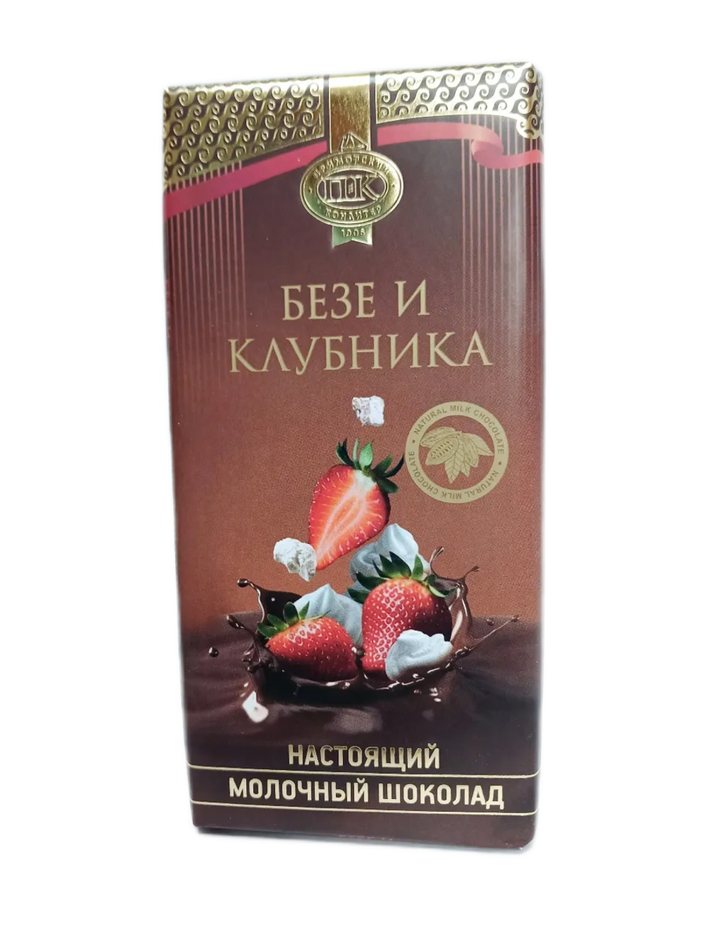 Молочный шоколад с безе и клубникой 200гр