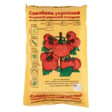 Укрывной материал Спанбонд, Эконом, марка 60, 2.1 х 10 м, белый — фото 1