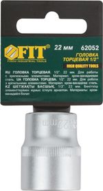 62052 Головка 6-гранная CrV 1/2 22 мм