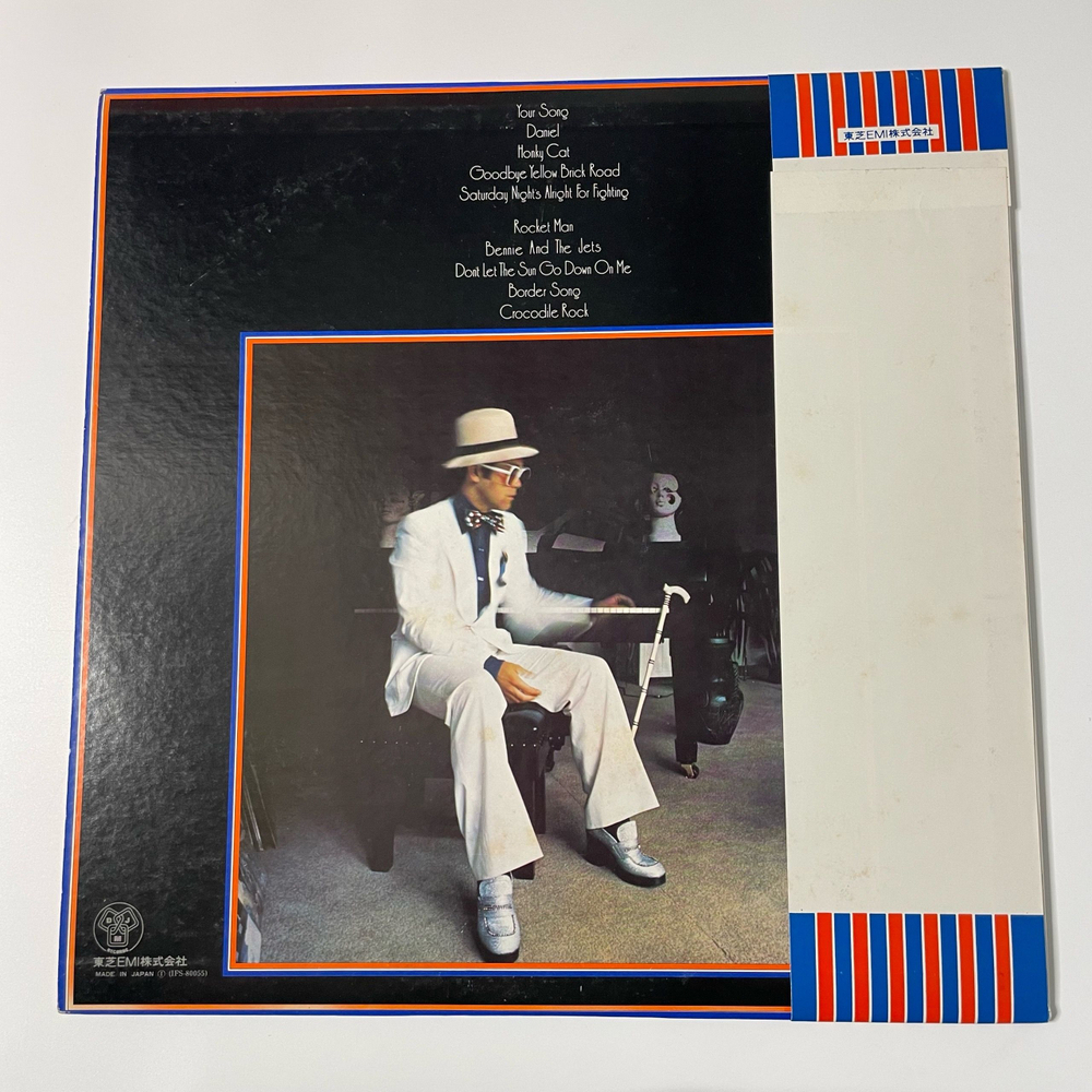 Винтажная виниловая пластинка LP Elton John Greatest Hits (Япония 1974) (Оби)