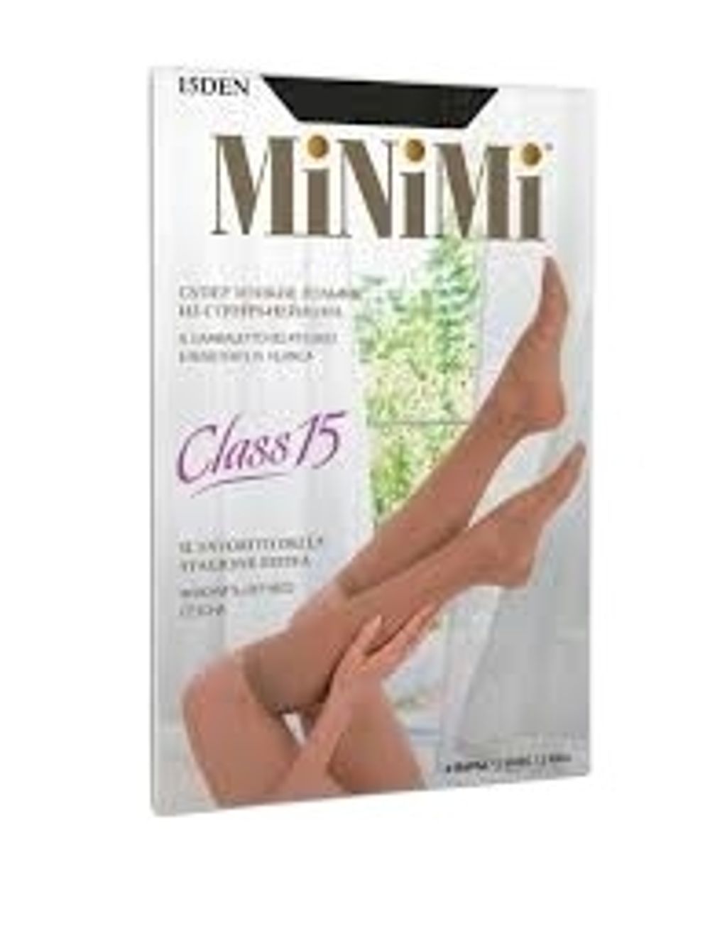 Гольфы Minimi Супер тонкие fumo