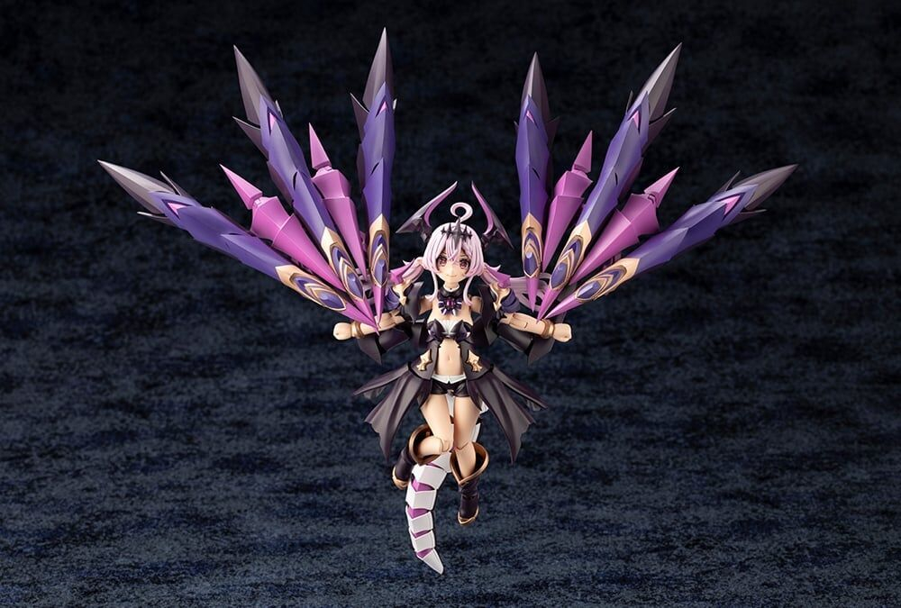 Arcanadea Gii