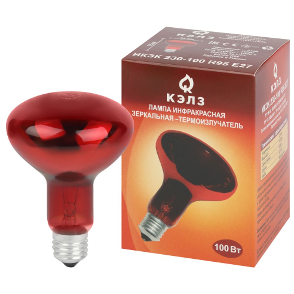Комплект из 2-х инфракрасных ламп ЭРА ИКЗК 230-100 R95 E27 для курятника цыплят птиц животных/лампа для обогрева | Инфракрасные лампы