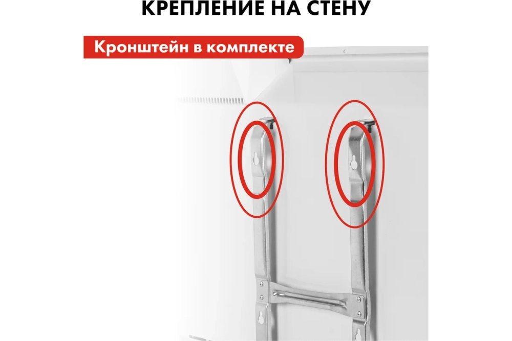 Конвектор электрический QUATTRO ELEMENTI QE-1500KME с электрическим блоком управления (915-465)
