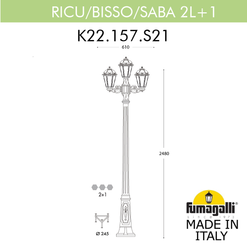 Ландшафтный светильник Fumagalli SABA K22.157.S21.WYF1R