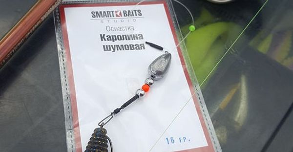 «Шумовая Каролина» на Яузе. «Шумовая Каролина» на Яузе.