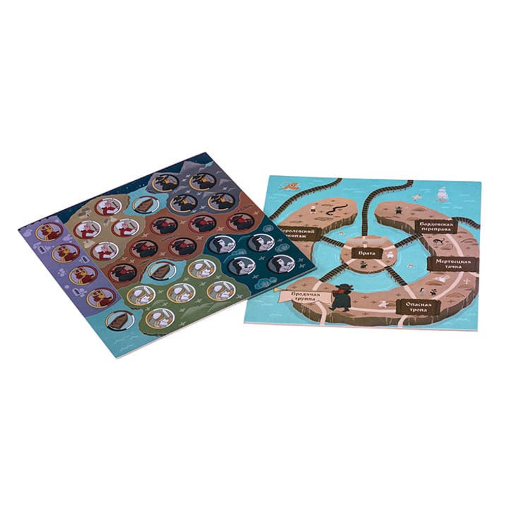 Четыре зелья-16185 16185-promo-crowdgames.ru-8