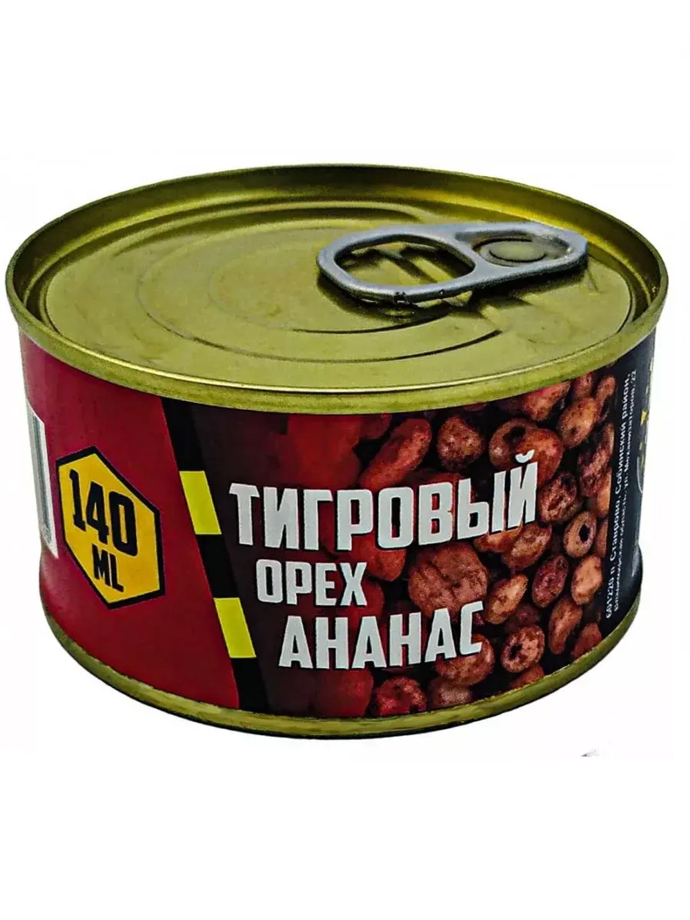 Тигровый орех консервированный 140мл