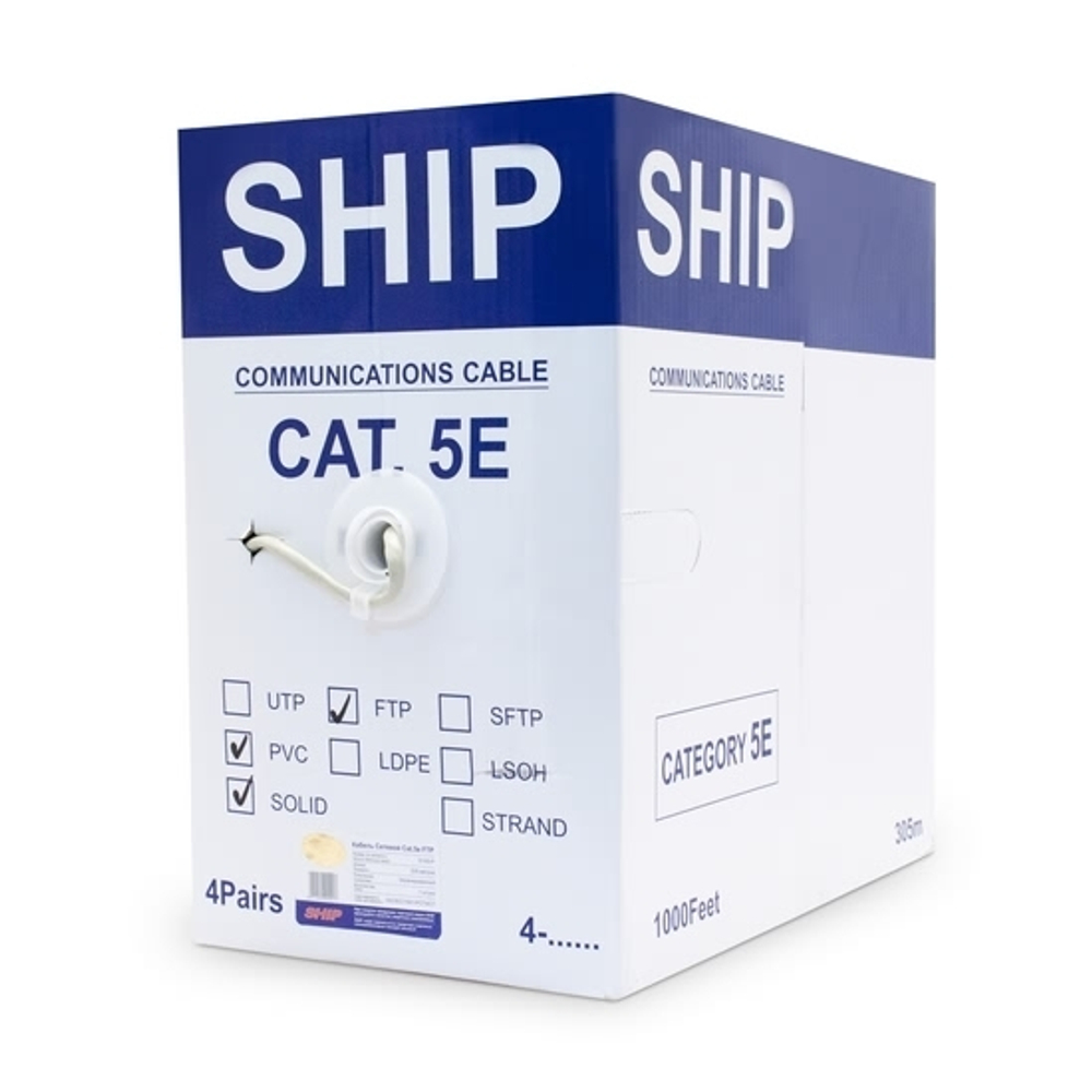 Кабель сетевой SHIP D145-P Cat.5e FTP 30В PVC