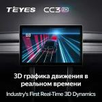 Магнитола для Lexus ES200, ES250, ES300h, ES350 2012-2018 (джойстик-мышь) - Teyes CC3-2K-360 монитор 13" 2K QLED на Android 10, Быстрая, CarPlay, 4G SIM-слот, 4 камеры в комплекте