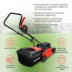 Газонокосилка Starwind ELM-1200