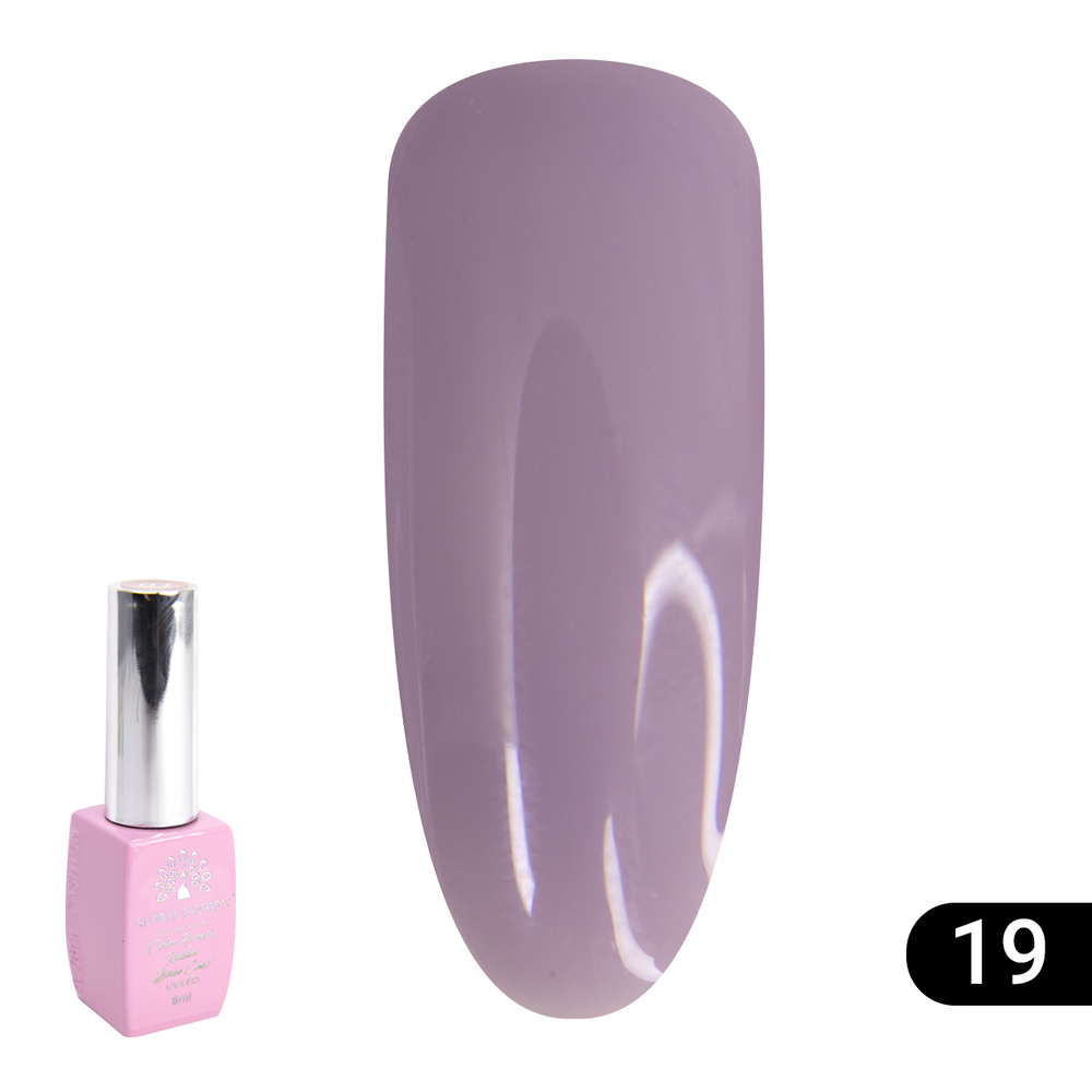 Цветная френч база для гель лака Global Fashion, Color French Base Coat 8 мл, 19