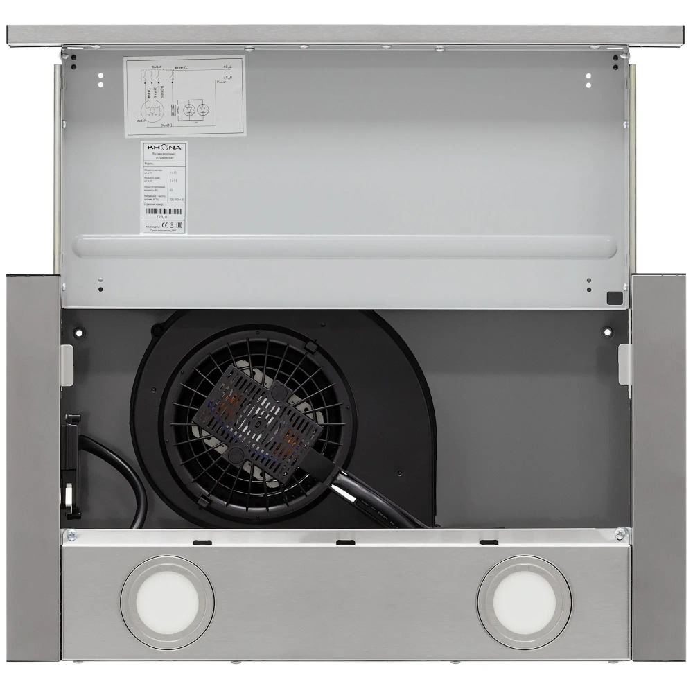 Встраиваемая вытяжка Krona KAMILLA T 500 INOX