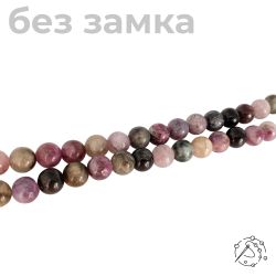 Нить бусин из турмалина, шар 7 мм