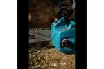 Цепная аккумуляторная пила Makita LXT (2xBL1850B,DC18RD) DUC355PT2