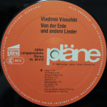 Владимир Высоцкий / "Von Der Erde" Und Andere Lieder (LP)