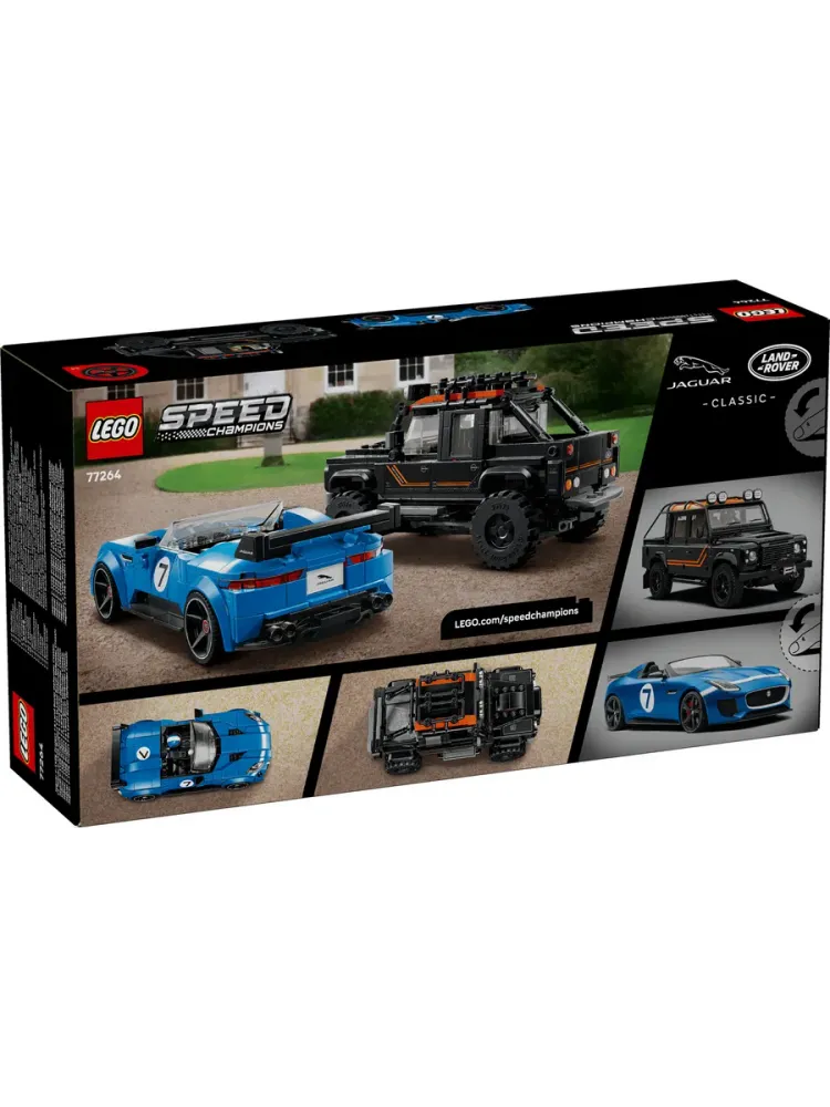 Конструктор Speed Champions 77264 Jaguar и Land Rover