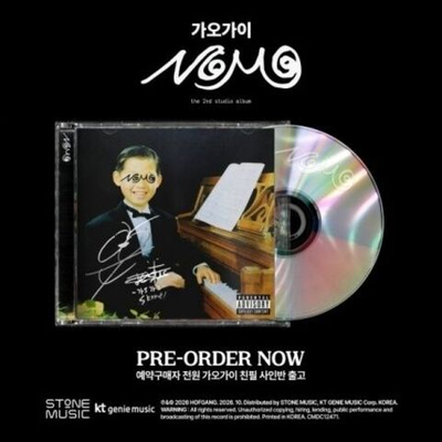 (ПРЕДЗАКАЗ) Альбом KAOGAII - NOMO 2nd STUDIO Album