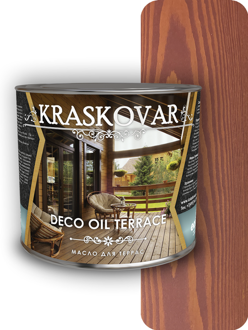 Масло для террас Kraskovar Deco Oil Terrace вишня