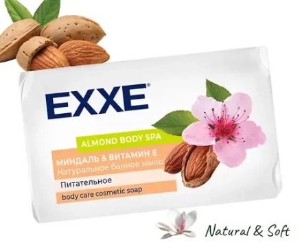 Туалетное мыло EXXE BODY SPA БАННОЕ "Миндаль & витамин Е" 1шт*160г (МИНДАЛЬНОЕ)