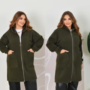 Кардиган УК-3752-2 Фабрика Моды
