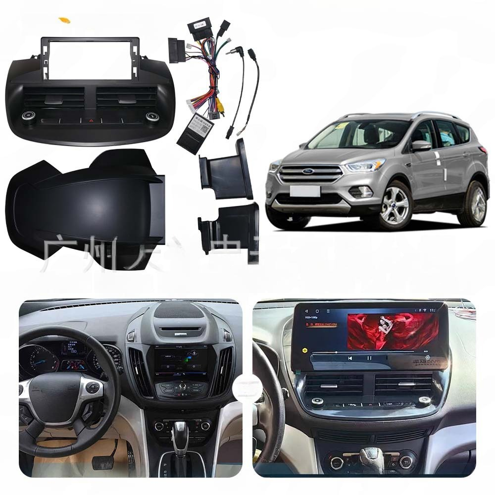 Установочный комплект для FORD Kuga II 2013+  KUBERG SF-9203-3