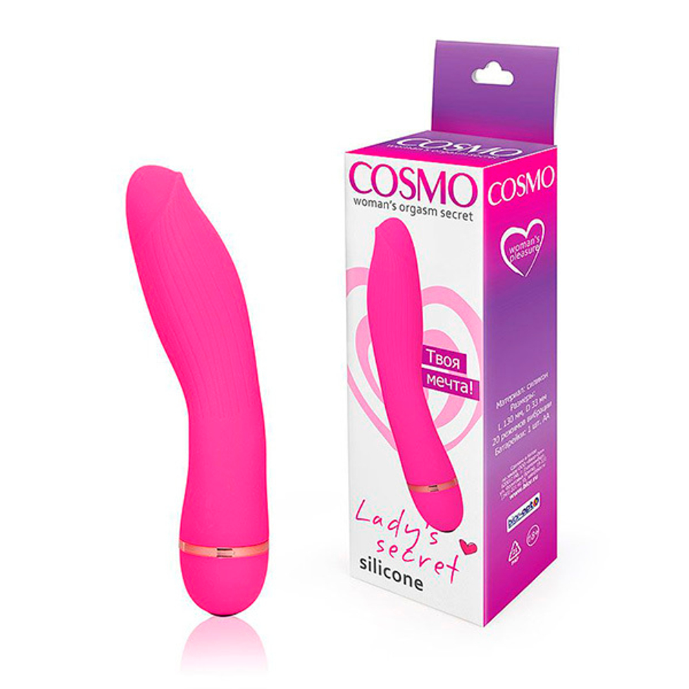 Розовый изогнутый вибромассажер 13см с 20 режимами вибрации Bior Toys Cosmo CSM-23132