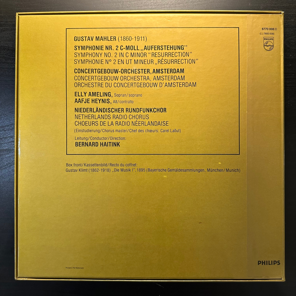 Малер - Симфония №2 «Воскресение» 2LP (Голландия)
