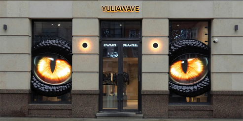 Кейс интеграции YuliaWave × Mindbox