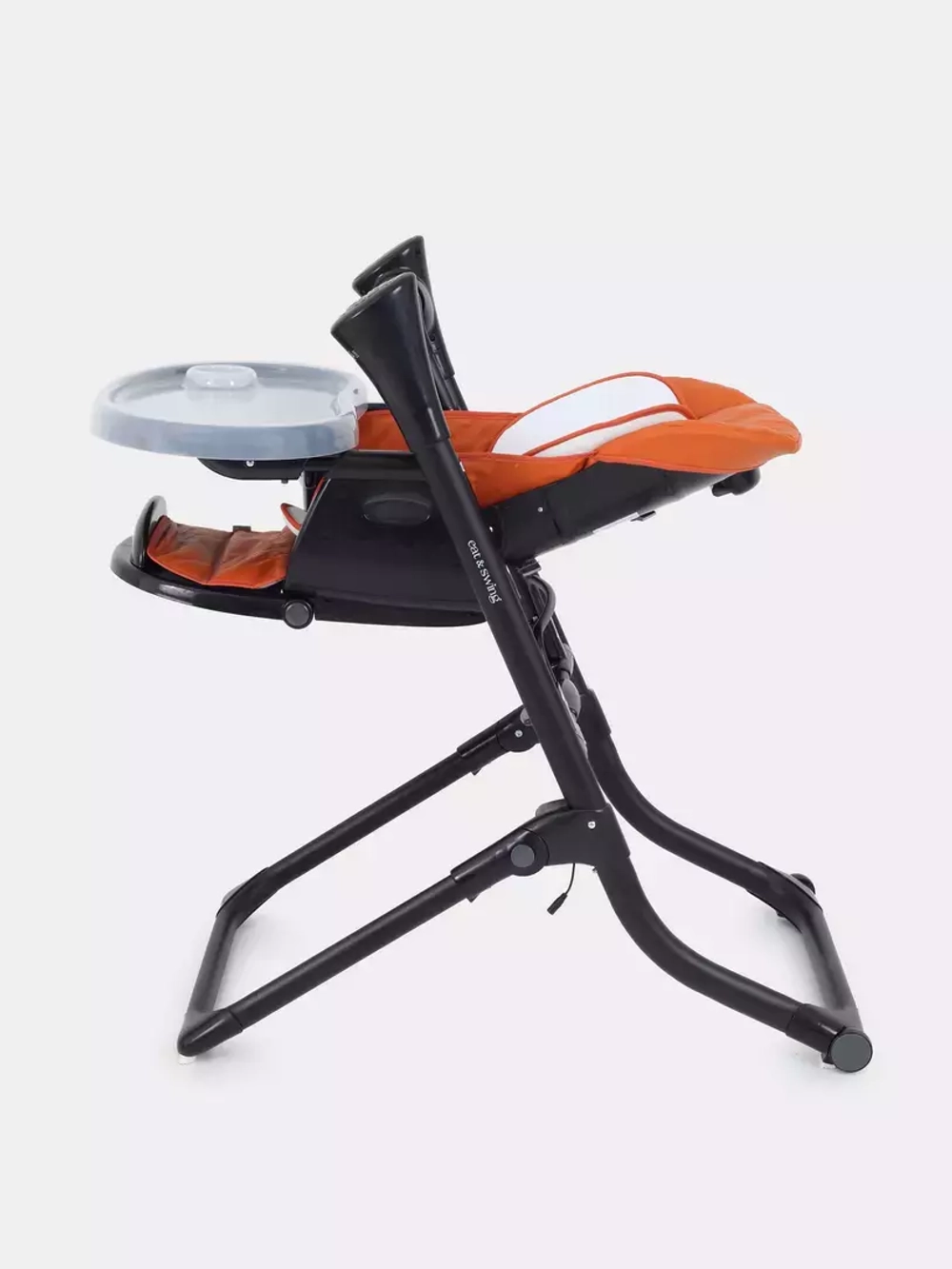 Стул-качели "MELODY" RS201 Dark Orange