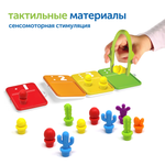 Набор игрушек "Модуль "Сенсорная математика" Learning Resources MS00907