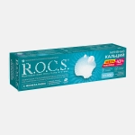Зубная паста R.O.C.S Активный кальций 135г