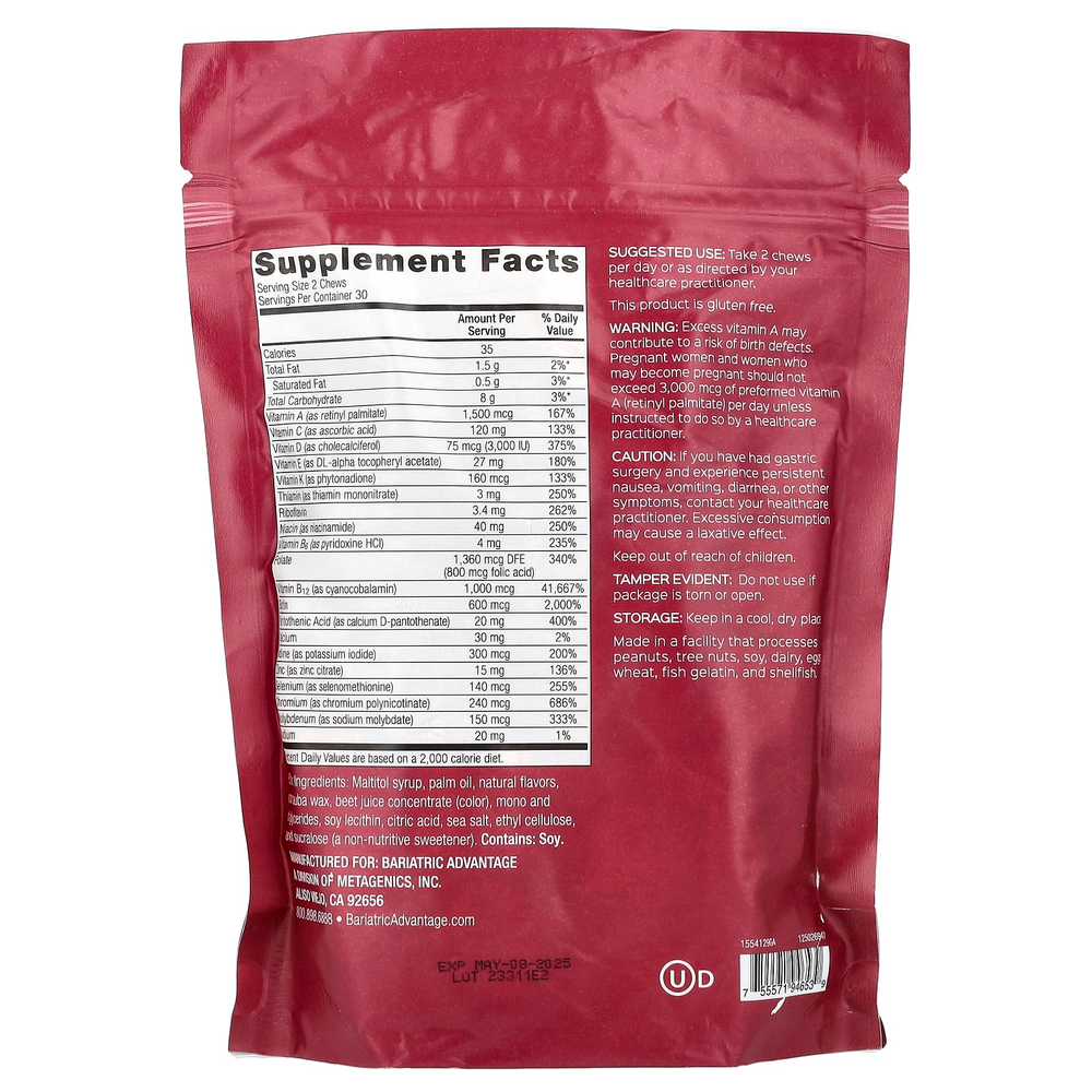 Bariatric Advantage, Multi Chewy Bite, клубника и арбуз, 60 жевательных таблеток