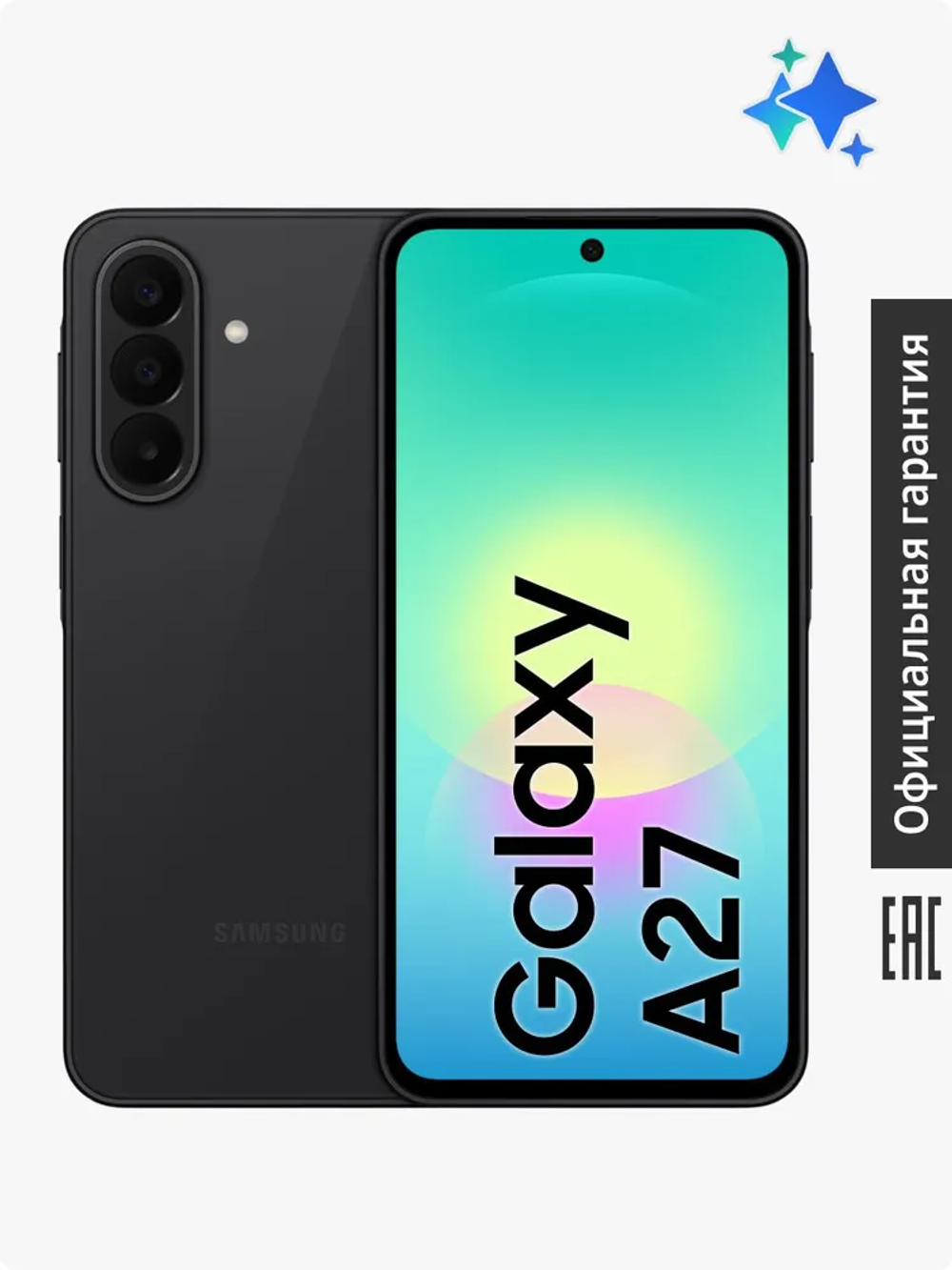 Смартфон Samsung Galaxy A27 5G Ростест (EAC) 6/128 ГБ, Nano-SIM, черный