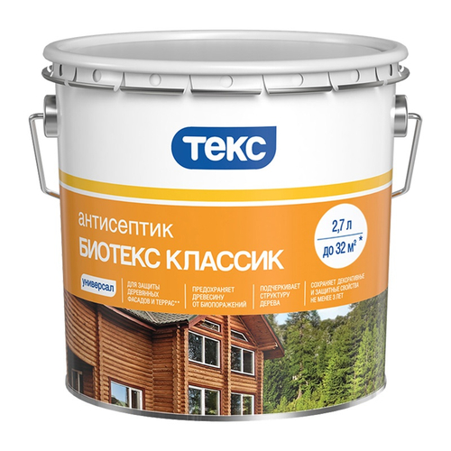 ТЕКС Антисептик БИОТЕКС, состав 2 в 1 КЛАССИК орегон (2,7л)