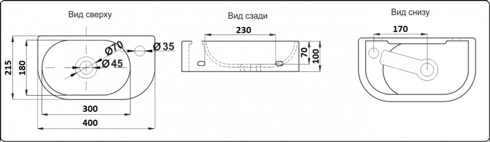 Умывальник CeramaLux 78204L