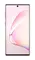 Samsung Galaxy Note 10 8/256GB Красный