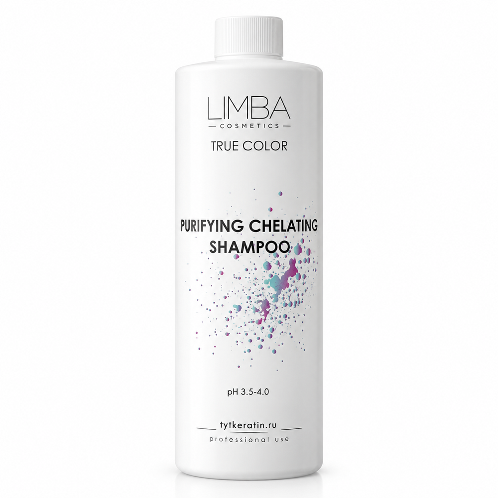 Limba TRUE COLOR Purifyng Chelating Shampoo Хелатирующий шампунь