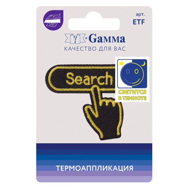 Аппликация термоклеевая 