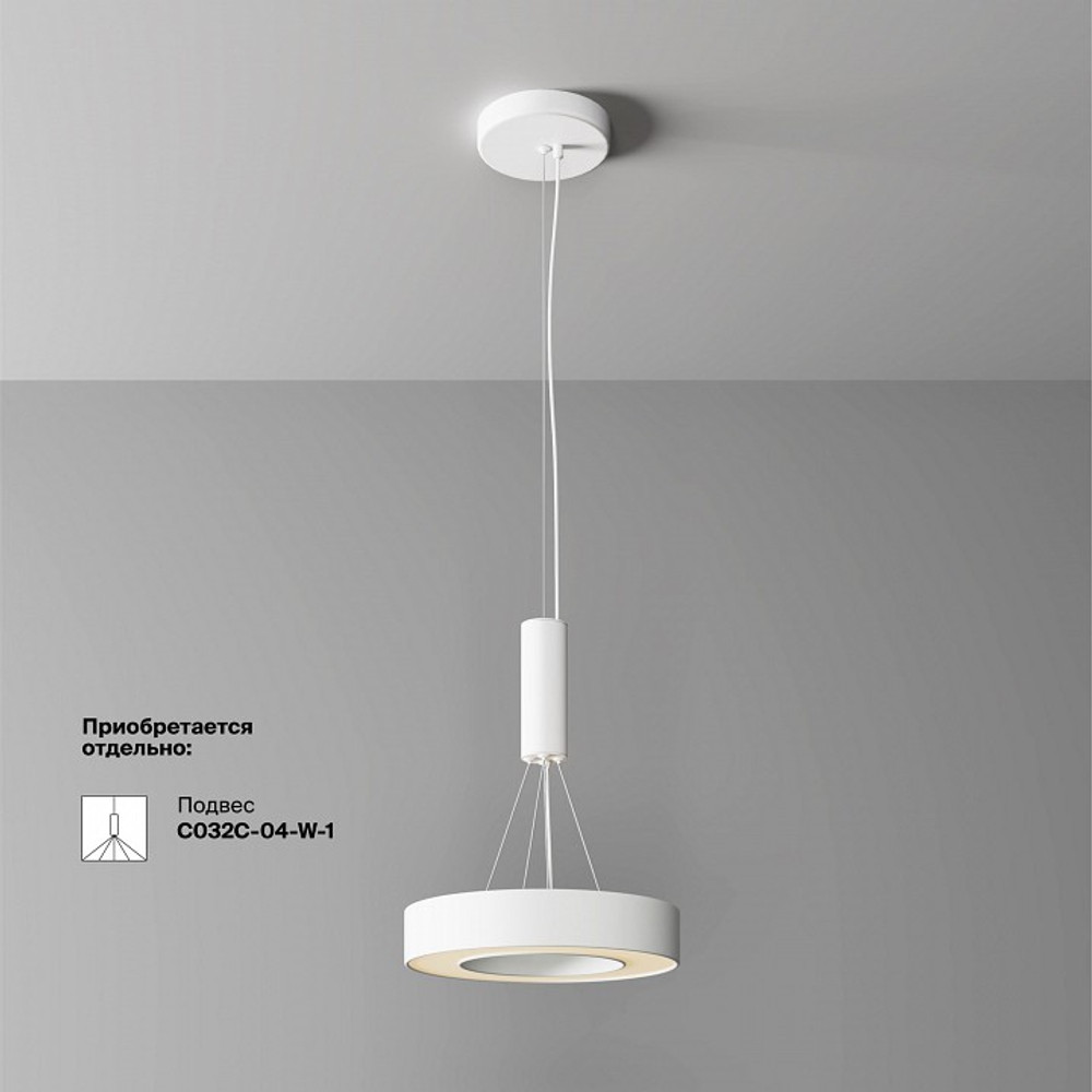 Накладной светильник Maytoni Technical Lua C093CL-24W3K-W